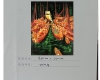 梁汝初大师《海上放幻灯》
