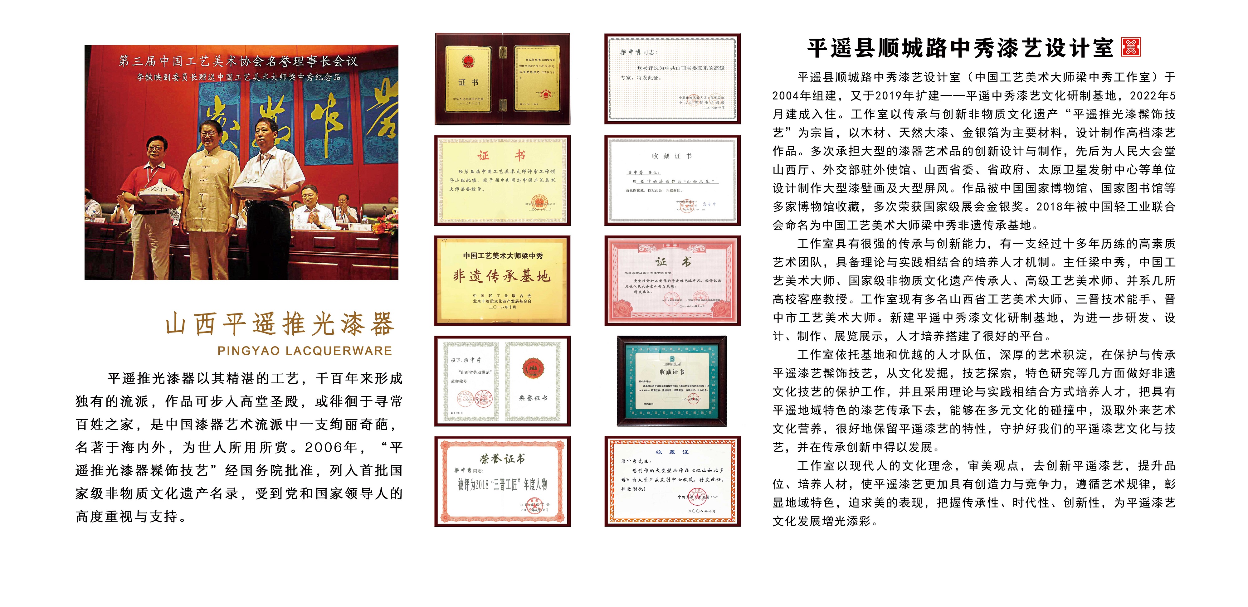 微信图片_20230819121955.jpg